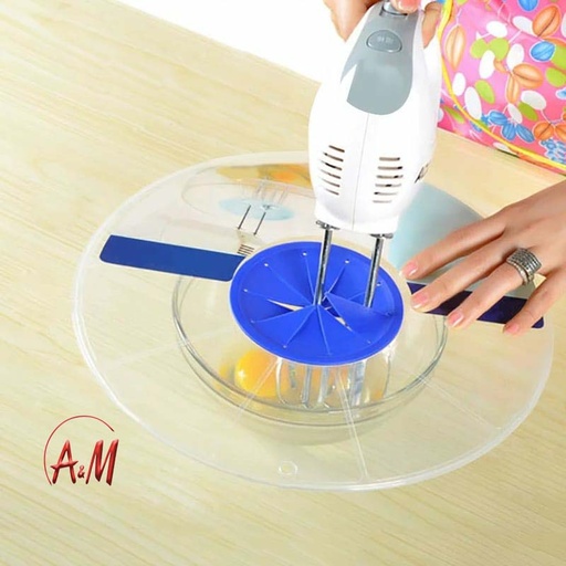 EGG MIXER ANTI-SPLACH SILICONE LID/ غطاء سيليكون لمنع تطاير الخليط