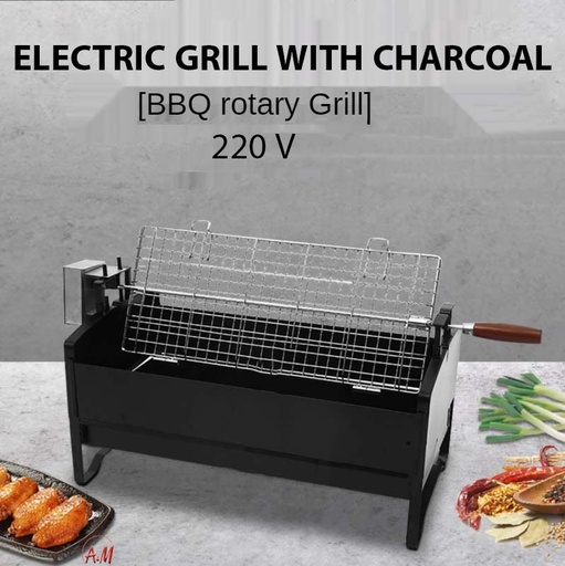 [AM-0349] ELECTRIC GRILL WITH CHARCOAL BIG SIZE/ شواية كهربائية علي فحم الحجم الكبير
