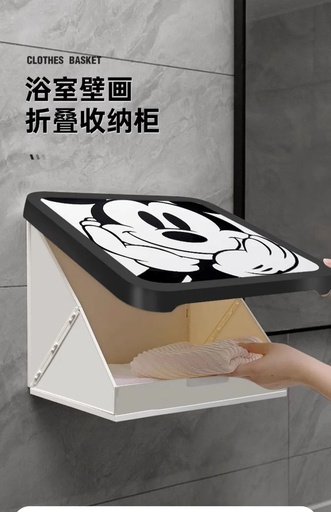 [AM-4074] Invisible Storage Cabinet / خزانة تخزين غير مرئية