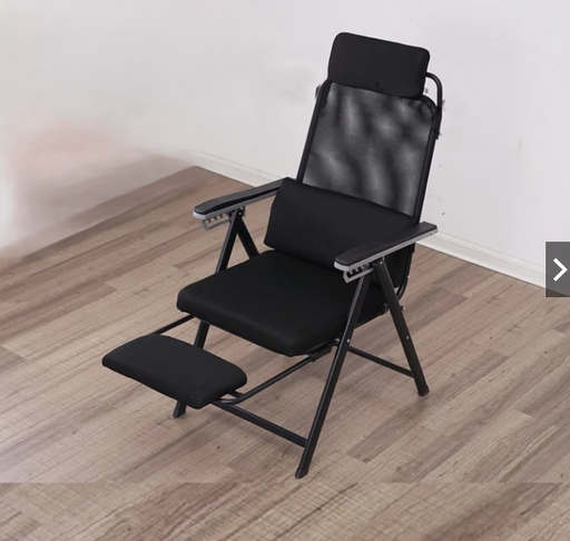 [BDE3111-1] Adjustable Folding Chaise Lounge Chair / كرسي استرخاء قابل للتعديل والطي
