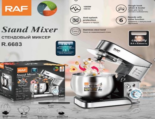 [R.6683] RAF STAND MIXER / عجانة متعددة الاستخدام