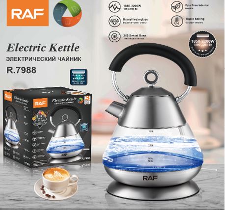 [R.7988] R.7988-RAF ELECTRIC KETTLE / غلاية الكترونية