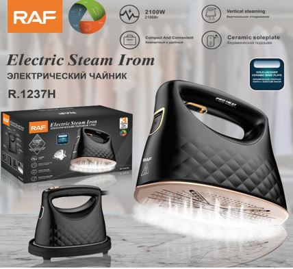 [R.1237B] RAF ELECTRIC STEAM IRON / كواية بخارية محمولة