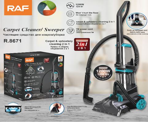 [R.8671] RAF CARPET CLEANER/ SWEEPER/مكنسة السجاد