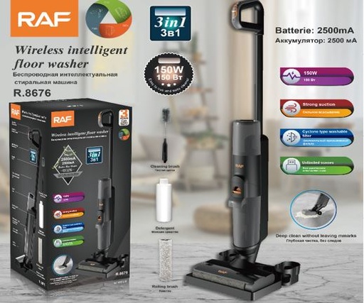 [R.8676] RAF WIRELESS INTELLIGENT FLOOR WASHER / المكنسة الذكية المحمولة