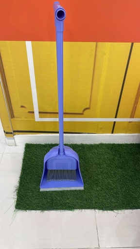 [F077] FLORA DUSTPAN WITH BROOM SET/ مكنسة متعددة الاستخدام 