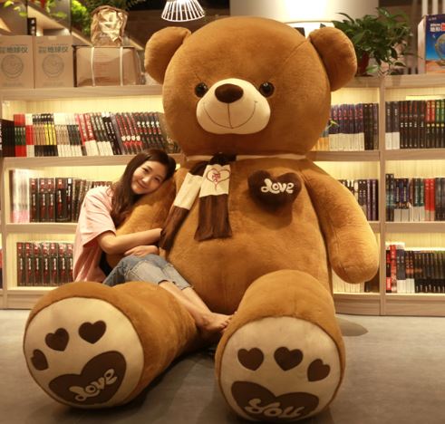 [AM-4260] TEDDY BEAR /  لعبة الدمية الدب