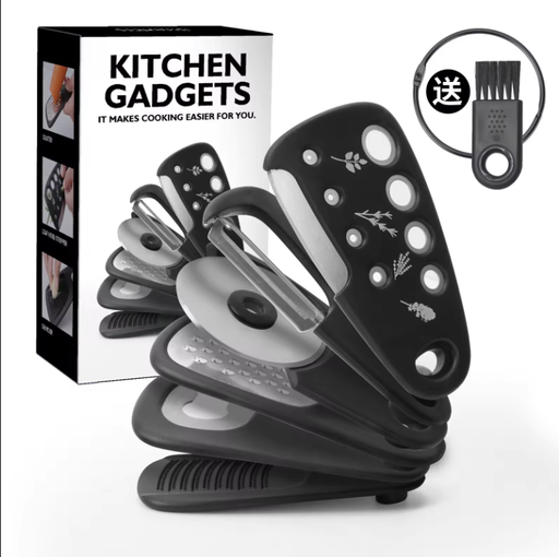[AM-4493] KITCHEN GADGETS 6 in 1/ أدوات المطبخ