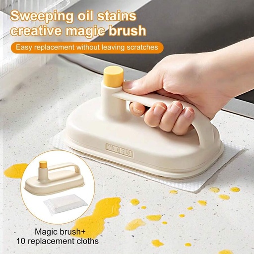 [BMA4203-8] MULTIPURPOSE CLEANING BRUSH MOP/ ممسحة تنظيف متعددة الأغراض