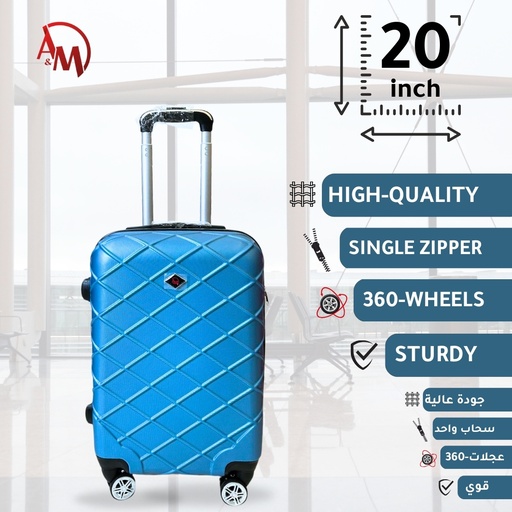 [AM-4566] TRAVEL BAG SINGLE ZIPPER SMALL "ICE BLUE "/حقيبة سفر بسحاب واحد صغيرة  (لون الازرق الجليدي)"