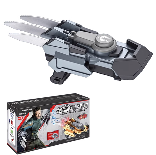 [AM-4629] CLAW BLADE / لعبة المسدس