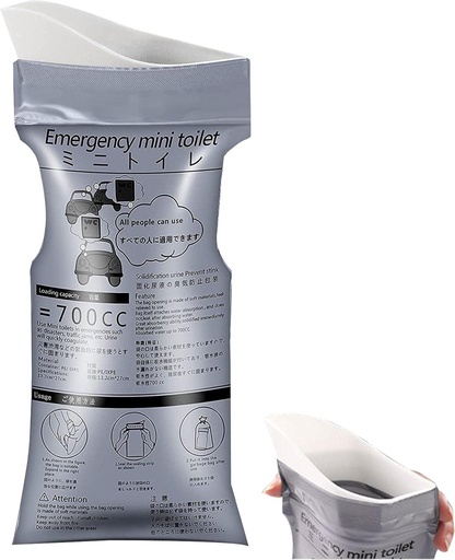 [AM-4663] EMERGENCY URINATION BAGS/أكياس التبول الطارئة