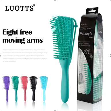 [AM-4691] Detangler Brush for Curly Hair/فرشاة فك تشابك الشعر المجعد