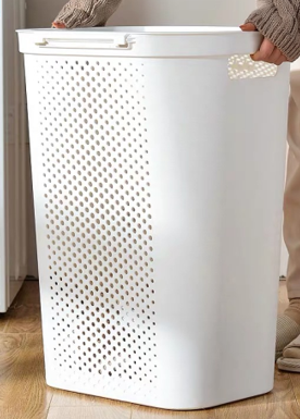 [916] Laundry Hamper / سلة الملابس