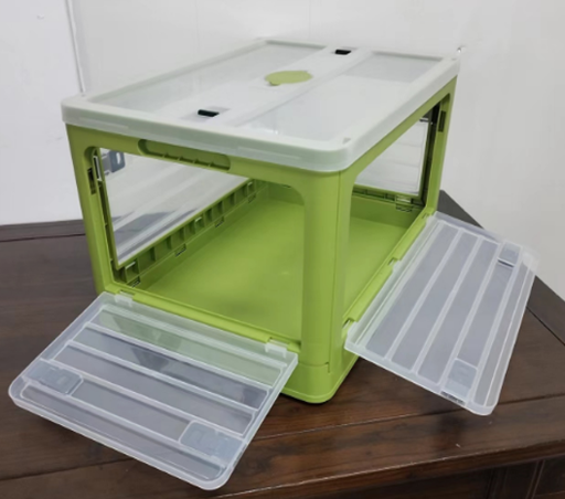 [AM-4768] Storage Bins with Double Side Doors / صندوق التخزين القابل للطي 