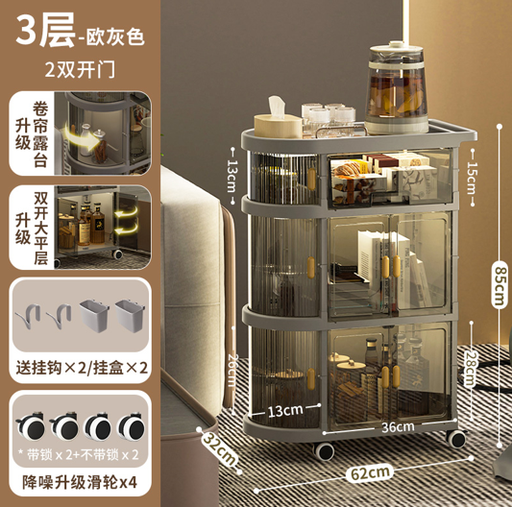 [ZG-552122T] BATHROOM ORGANIZER/منظم متعدد الاستخدام 