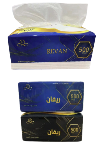 [AM-4811] Revan Tissue Set of 40 Boxes/ مجموعة مناديل ريفان مكونة من 40 علبة