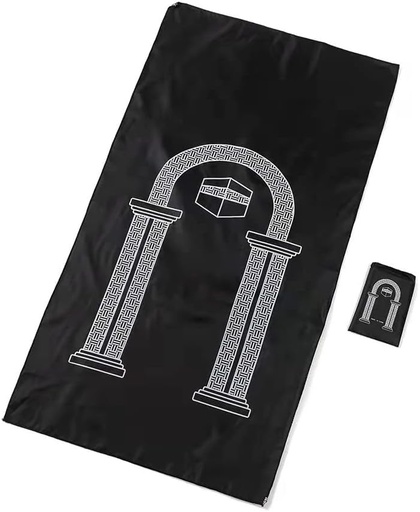 [BOCT 4201-2] Portable Prayer Mat / سجادة صلاة محمولة 