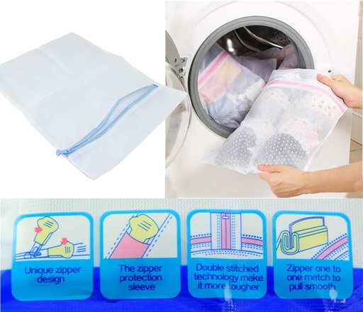 [AM-4875] Laundry Bag / كيس غسيل الملابس