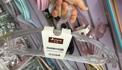 [BOCT 4220-1] White transparent hangers