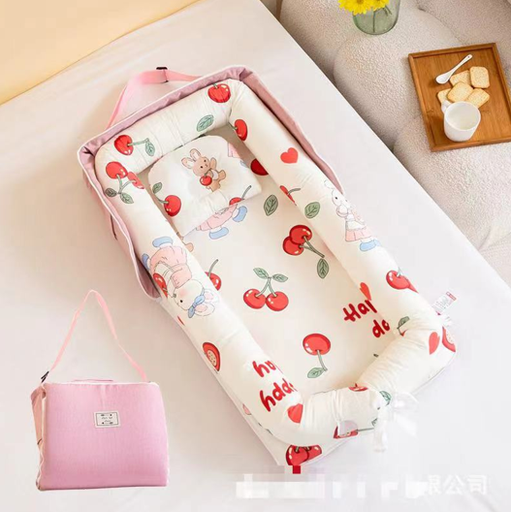 [AM-4961] Baby Cot Nest Bed Bebe Protect Cradle Cushion Bumper Travel Crib for Newborn  / سرير أطفال وسادة سفر لحديثي الولادة 
