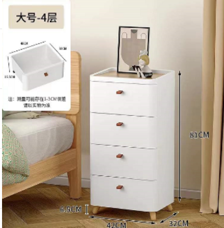 [AM-4984] STORAGE BOX / خزانة التخزين