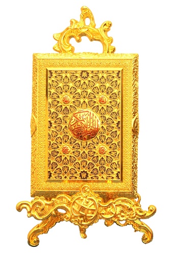 [AM-6003] Quran Gifting Box/صندوق هدية القرآن الكريم