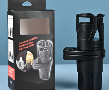 [BNOV4250-21] CAR CUP HOLDER  / حامل كأس السيارة