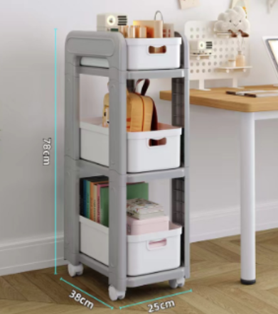 [AM-6046] 3 layer storage rack  / رف تخزين الطبقة