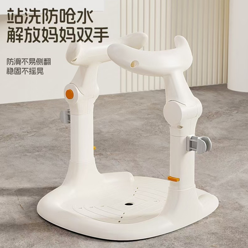 [AM-6056] Standing bath for children  / حمام قائم للاطفال