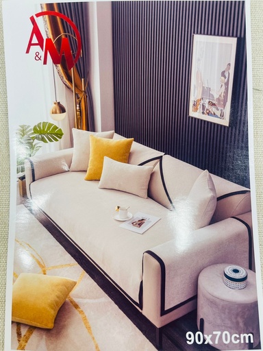 [AM-6159] Non-slip Couch Cover Mat M SIZE 90*70 OFF WHITE COLOR / غطاء أريكة مانع للانزلاق، مقاس متوسط، 90*70، لون أبيض عاجي