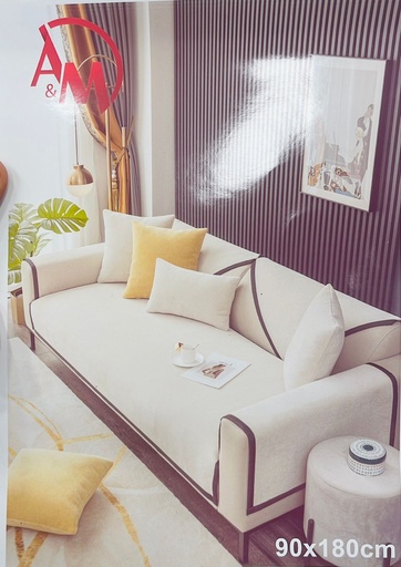 [AM-6160] Non-slip Couch Cover Mat L SIZE 90*180 OFF WHITE COLOR / غطاء أريكة غير قابل للانزلاق مقاس كبير 90*180 لون أبيض عاجي