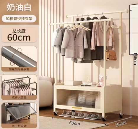 [AM-6168] Cream white thick diameter clothes hanger 60CM /علاقة ملابس باللون الأبيض 60 سم