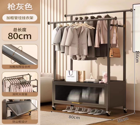 [2] Gun gray thick diameter clothes hanger 80 CM  /علاقة ملابس مقاس 80سم
