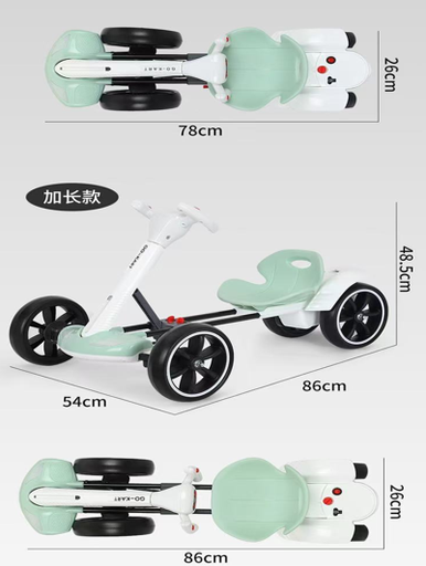 [AM-6179] Kids Foldable Bike/دراجة أطفال قابلة للطي