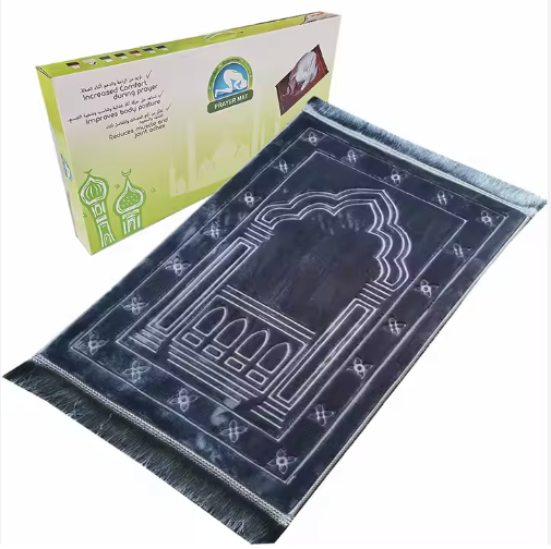 [AM-6300] 2cm Thickness Medical Memory Foam Prayer Carpet 80*120/  سجادة صلاة طبية من إسفنج المريح 2 سم