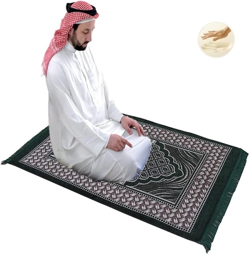 [AM-6301] 2cm Thickness Medical Memory Foam Prayer Carpet 70x110/  سجادة صلاة طبية من إسفنج المريح 2 سم