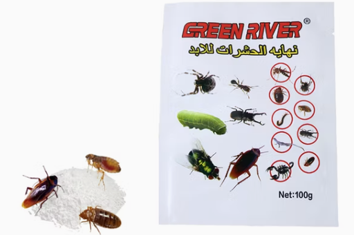 [AM-6297] Insects Strong Killer Powder -20g/مسحوق قاتل الحشرات القوي - 20 جرام