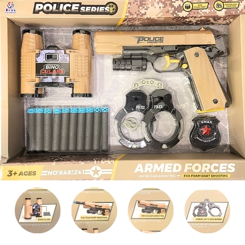 [AM-6411] Police Role Game Weapon Set /مجموعة أسلحة لعبة دور الشرطة