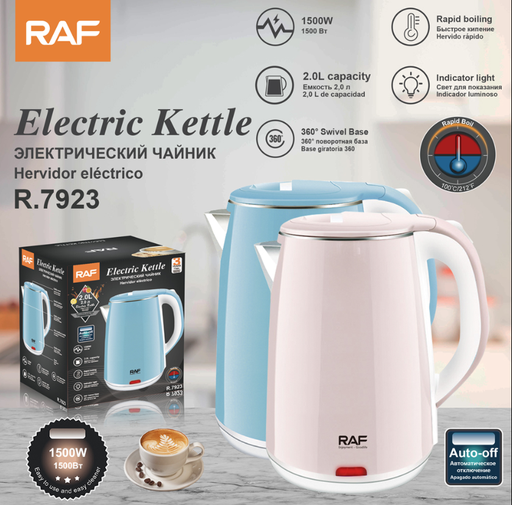 [R-7923] RAF ELECTRICAL KETTLE 2L /غلاية كهربائية راف سعة 2 لتر
