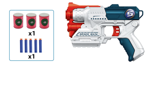 [AM-6429] KIDS SPACE GUN TOY with cans/لعبة مسدس الفضاء للأطفال مع علب