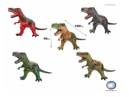 [AM-6528] Dinosaur Toy/  لعبة ديناصور