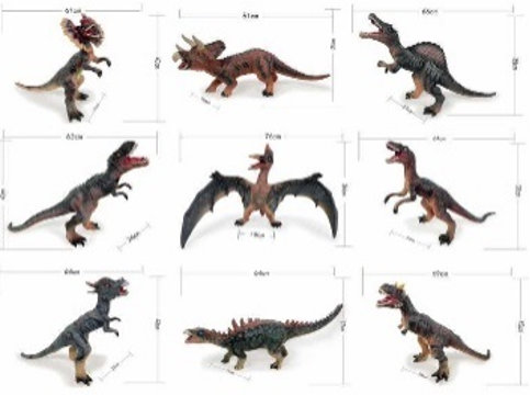 [AM-6529] Dinosaur Toy /  لعبة ديناصور