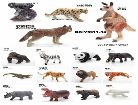 [AM-6531] ANIMAL TOY / لعبة الحيوانات