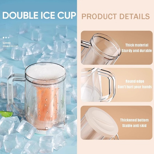 [AM-23043] Drinks Ice Cup/كوب ثلج المشروبات