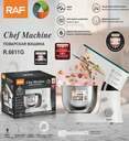 [R.6611G] RAF  4L Stand Mixer /خلاط راف سعة 4 لتر