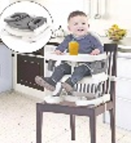 [AM-1106] Booster taddler seat / كرسي الأكل قابل للتمدد