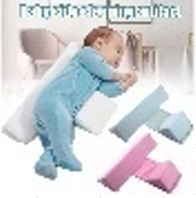 Sleeping pillow / وسادة جانبية للطفل