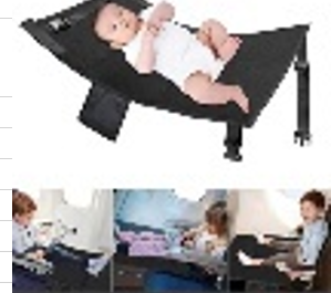 fiocking infiatable / بساط جلوس الطفل