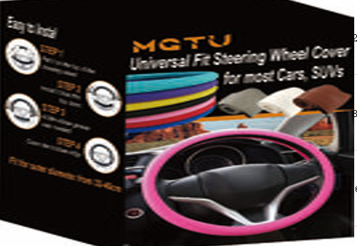 [AM-1828] Steering wheel cover/غطاء عجلة القيادة